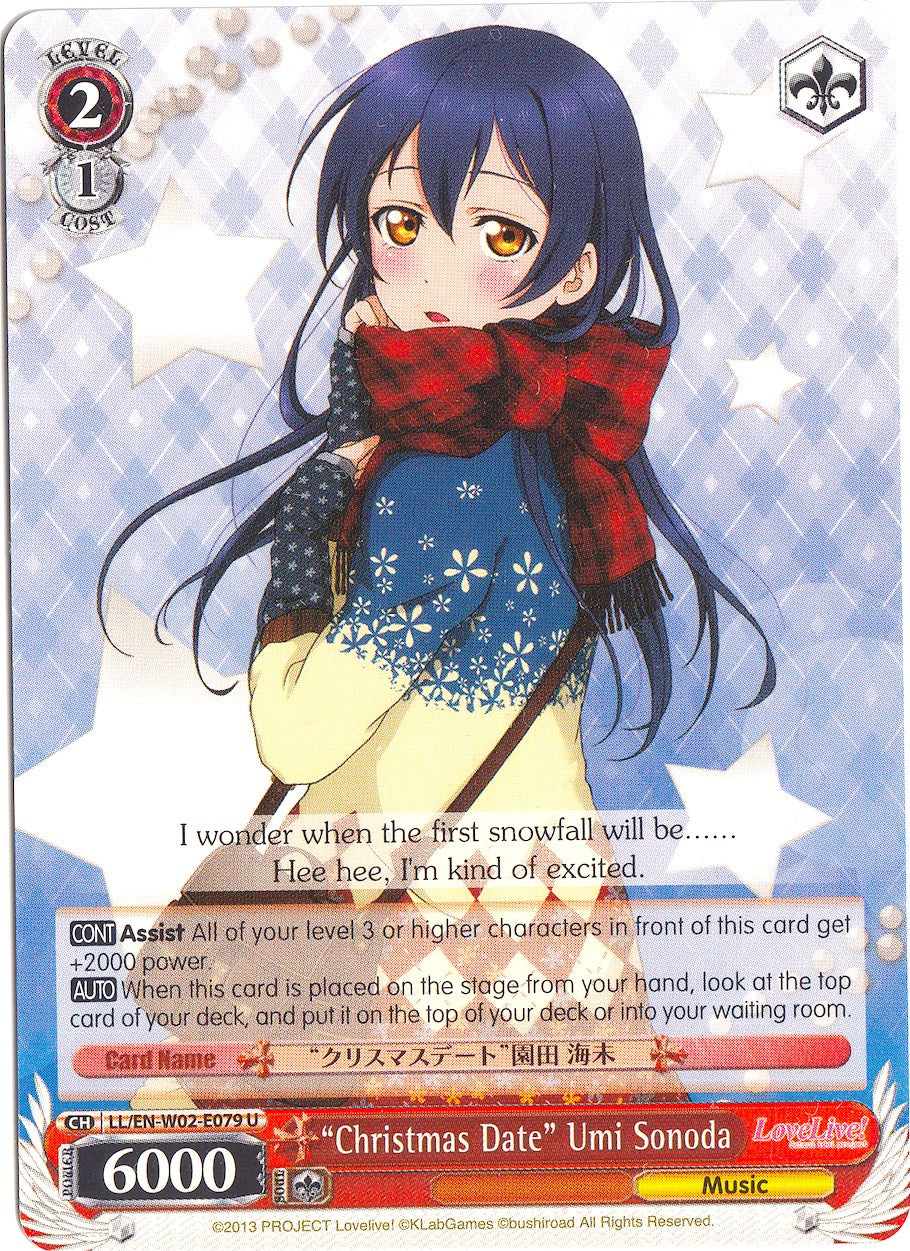 "Christmas Date" Umi Sonoda (LL/EN-W02-E079 U) [Love Live! DX Vol.2] | Cracking-Singles
