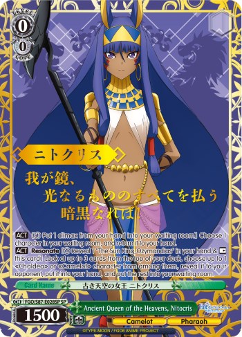 Ancient Queen of the Heavens, Nitocris (FGO/S87-E028SP SP) [Fate/Grand Order THE MOVIE Divine Realm of the Round Table: Camelot] | Cracking-Singles