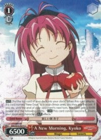 A New Morning, Kyoko (MM/W35-E075 C) [Puella Magi Madoka Magica the Movie -Rebellion-] | Cracking-Singles