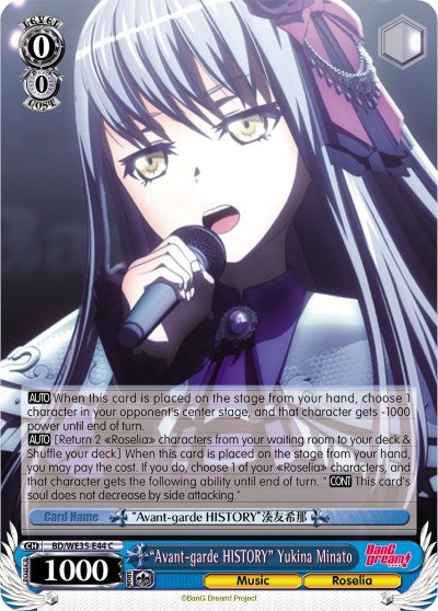 "Avant-garde HISTORY" Yukina Minato (BD/WE35-E44 C) [Poppin'Party x Roselia] | Cracking-Singles