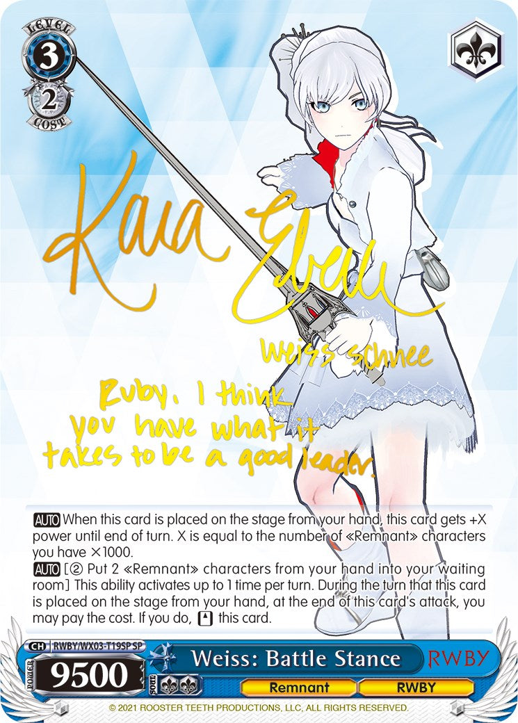 Weiss: Battle Stance (RWBY/WX03-T19SP SP) [RWBY] | Cracking-Singles
