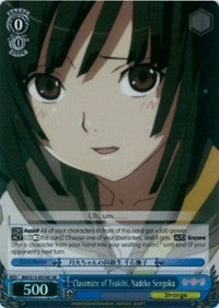 Classmate of Tsukihi, Nadeko Sengoku (BM/S15-E078S SR) [BAKEMONOGATARI] | Cracking-Singles