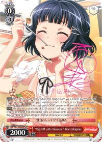 "Day Off with Chocolate" Rimi Ushigome (BD/W63-E052SPb SP) [BanG Dream! Girls Band Party! Vol.2] | Cracking-Singles