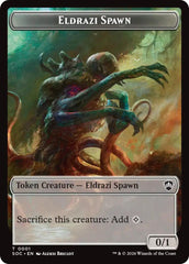 Eldrazi Spawn // Worm Double-Sided Token [Secrets of Strixhaven Commander Tokens] | Cracking-Singles