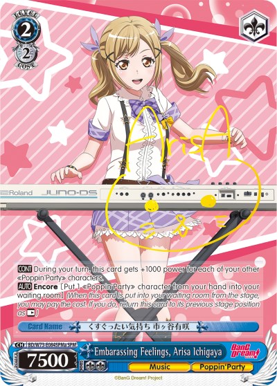 Embarassing Feelings, Arisa Ichigaya (BD/W73-E084SPMa SPM) [BanG Dream! Vol.2] | Cracking-Singles