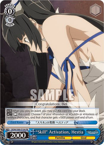 "Skill" Activation, Hestia (DDM/S88-E104 PR) [Is it Wrong to Try to Pick Up Girls in a Dungeon?] | Cracking-Singles