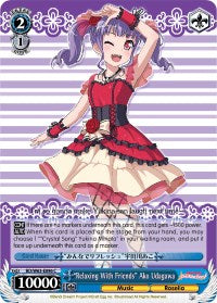 "Relaxing With Friends" Ako Udagawa (BD/W63-E096 C) [BanG Dream! Girls Band Party! Vol.2] | Cracking-Singles