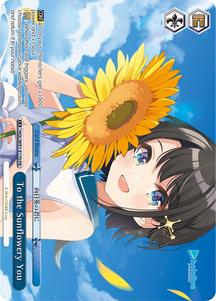 To the Sunflowery You (HOL/W91-E170 PR) [hololive production] | Cracking-Singles