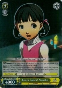 Loves Junes! Nanako (P4/EN-S01-004S SR) [Persona 4 ver.E] | Cracking-Singles