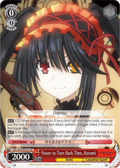 Power to Turn Back Time, Kurumi (DAL/W79-E055S SR) [Date A Live] | Cracking-Singles
