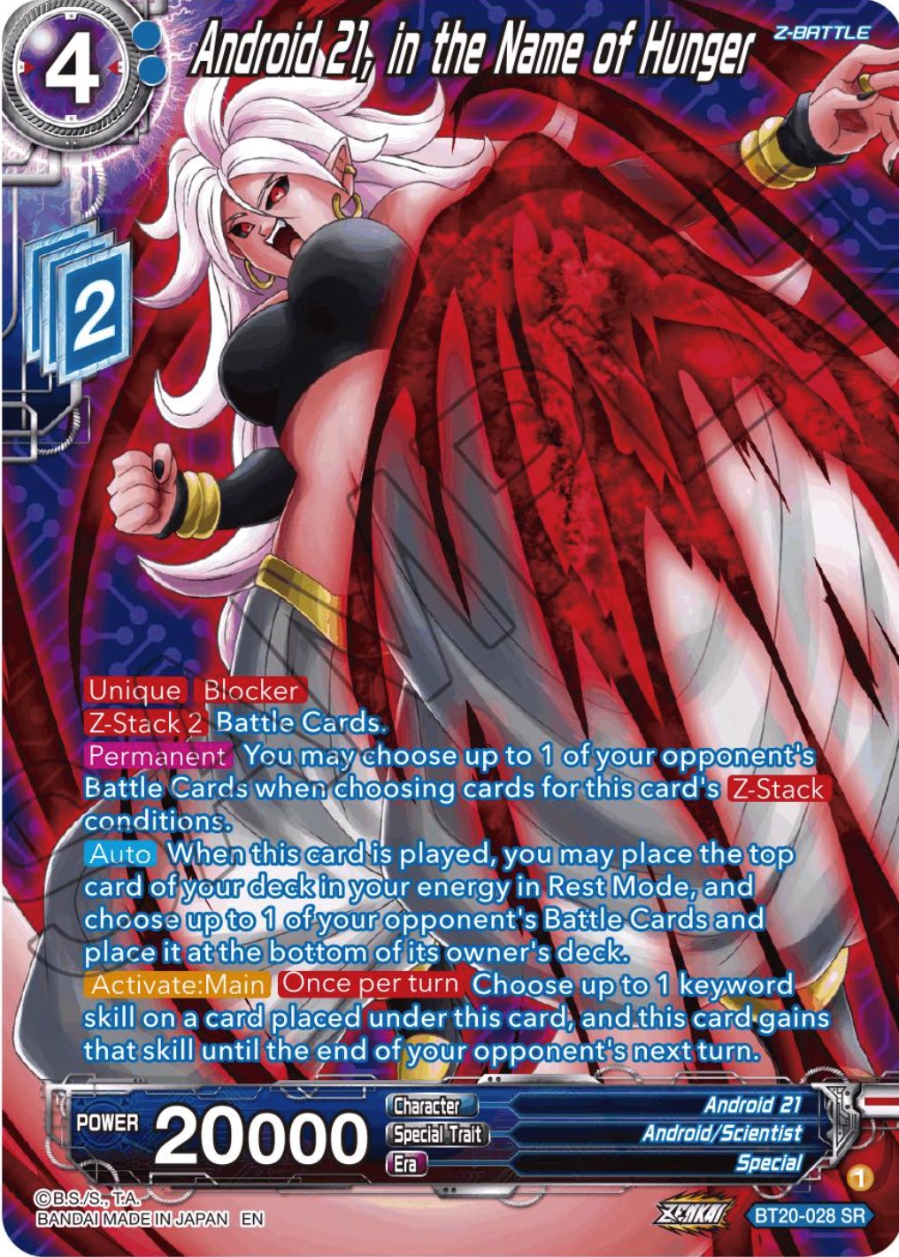 Android 21, in the Name of Hunger (Silver Foil) (BT20-028) [Power Absorbed] | Cracking-Singles
