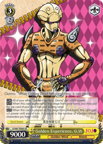 Golden Experience, G.W (JJ/S66-TE06S SR) [JoJo's Bizarre Adventure: Golden Wind] | Cracking-Singles