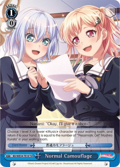 Normal Camouflage (BD/WE34-TE18 TD) [Morfonica x RAISE A SUILEN] | Cracking-Singles