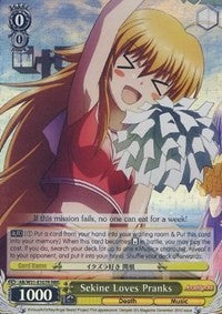 Sekine Loves Pranks (AB/W31-E107R RRR) [Angel Beats! Re:Edit] | Cracking-Singles