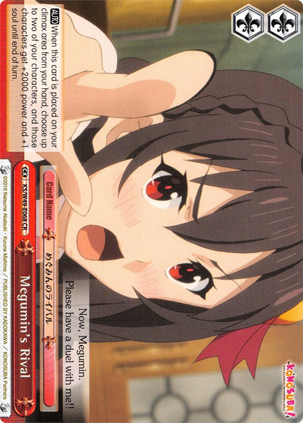 Megumin's Rival (KS/W49-E068 CC) [KonoSuba] | Cracking-Singles