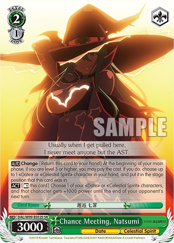 Chance Meeting, Natsumi [Date A Live Vol.2] | Cracking-Singles