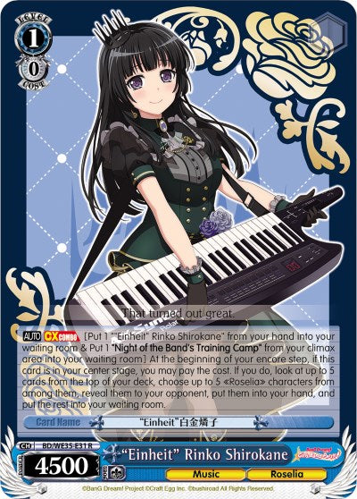 "Einheit" Rinko Shirokane (BD/WE35-E31 R) (Parallel Foil) [Poppin'Party x Roselia] | Cracking-Singles