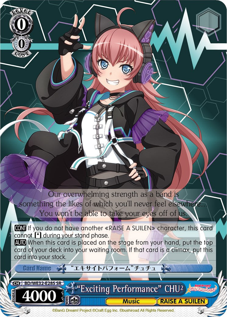 "Exciting Performance" CHU2 (BD/WE32-E28S SR) [BanG Dream! Girls Band Party! Premium Booster] | Cracking-Singles