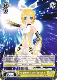 Kagamine Rin"Append" (PD/S22-E014 U) [Hatsune Miku -Project DIVA- f] | Cracking-Singles