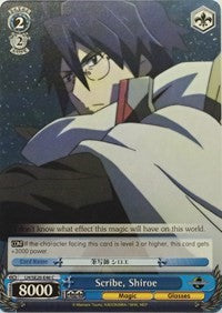 Scribe, Shiroe (LH/SE20-E46 C) [LOG HORIZON] | Cracking-Singles