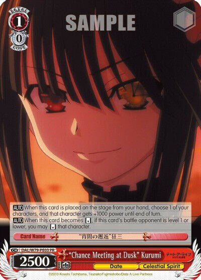 "Chance Meeting at Dusk" Kurumi (DAL/W79-PE03 PR) (Promo) [Date A Live] | Cracking-Singles