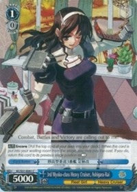 3rd Myoko-class Heavy Cruiser, Ashigara-Kai (KC/S31-E091 C) [KanColle, 2nd Fleet] | Cracking-Singles