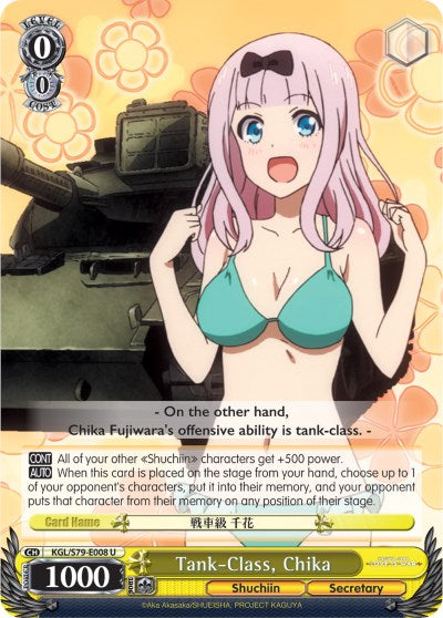 Tank-Class, Chika (KGL/S79-E008 U) [Kaguya-sama: Love is War] | Cracking-Singles