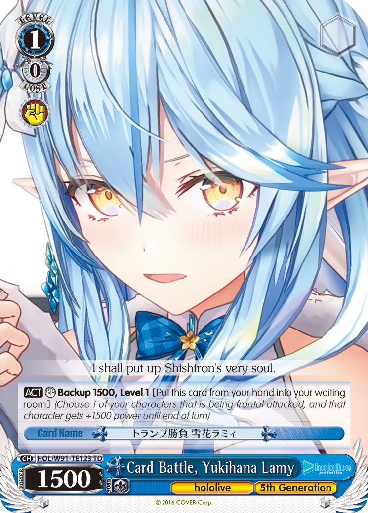 Card Battle, Yukihana Lamy (HOL/W91-TE123 TD) [hololive production] | Cracking-Singles