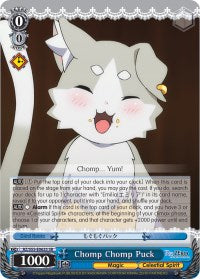 Chomp Chomp Puck (RZ/S55-E062S SR) [Re:ZERO Vol.2] | Cracking-Singles