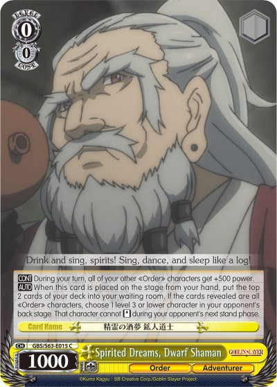 Spirited Dreams, Dwarf Shaman (GBS/S63-E015 C) [Goblin Slayer] | Cracking-Singles