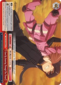 Even By Gnawing Through The Throat (GGO/S59-E066 CR) [Gun Gale Online] | Cracking-Singles