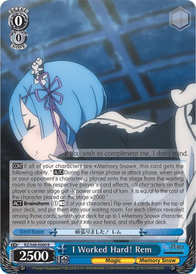 I Worked Hard! Rem (RZ/S68-E060 R) [Re:ZERO Memory Snow] | Cracking-Singles