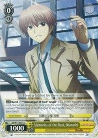 Memories of the Beat, Otonashi (AB/W31-E031 C) [Angel Beats! Re:Edit] | Cracking-Singles