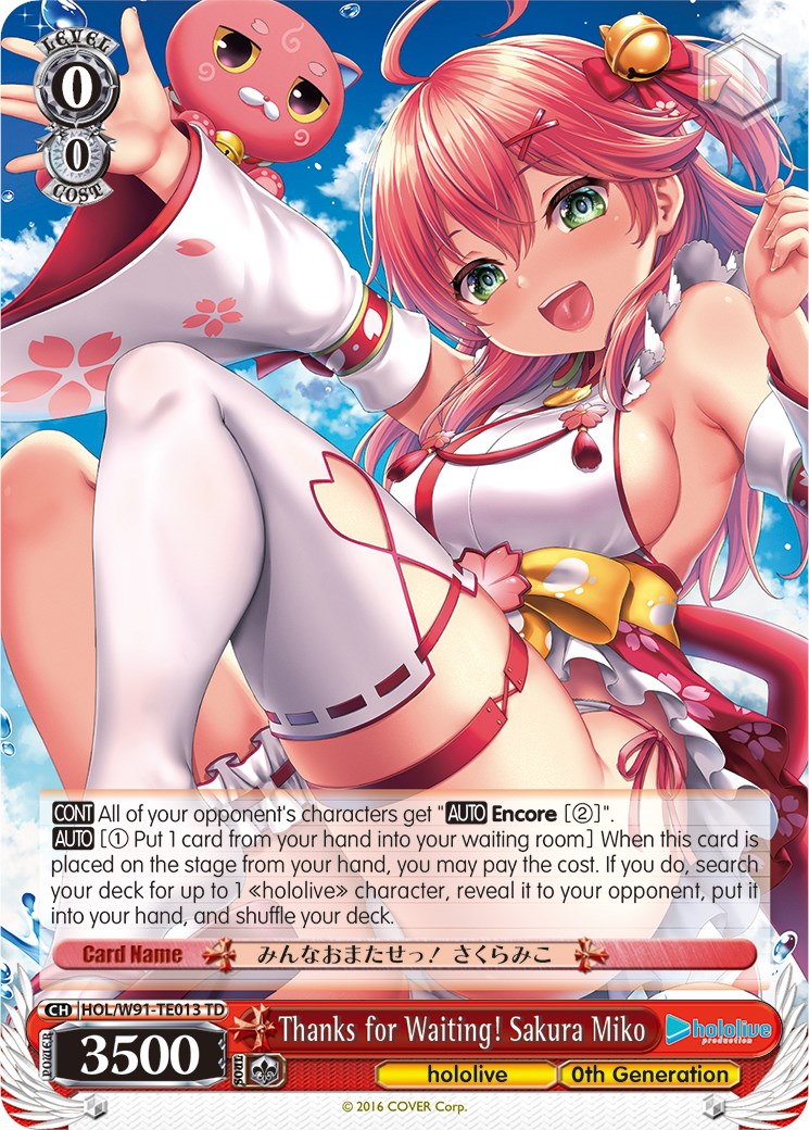 Thanks for Waiting! Sakura Miko (HOL/W91-TE013 TD) [hololive production] | Cracking-Singles