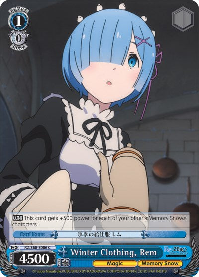 Winter Clothing, Rem (RZ/S68-E086 C) [Re:ZERO Memory Snow] | Cracking-Singles