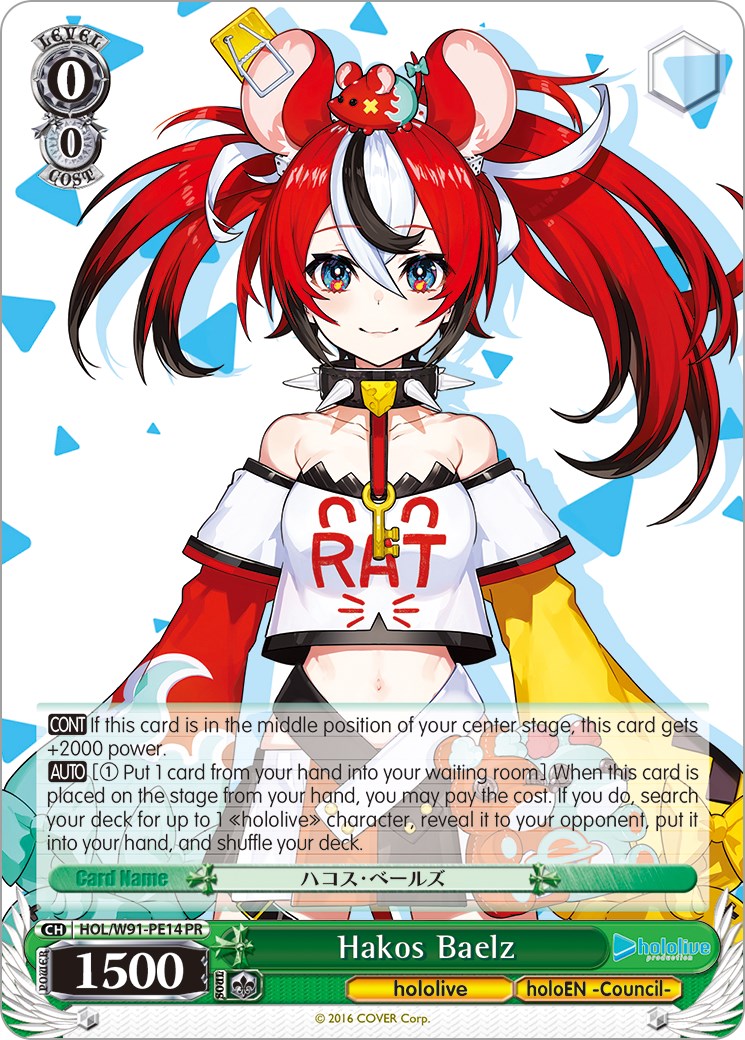 Hakos Baelz (HOL/W91-PE14 PR) (Promo) [hololive production] | Cracking-Singles