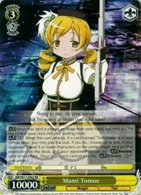 Mami Tomoe (MM/W17-E002 RR) [Puella Magi Madoka Magica] | Cracking-Singles