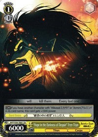 "Hope in the Darkness of Despair" Eren TItan (AOT/S35-TE07 TD) [Attack on Titan] | Cracking-Singles