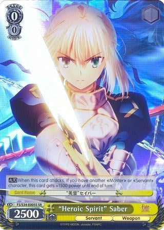 "Heroic Spirit" Saber (FS/S34-E005S SR) [Fate/Stay Night [Unlimited Blade Works]] | Cracking-Singles