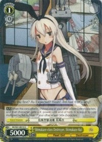 Shimakaze-class Destroyer, Shimakaze-Kai (KC/S31-E015 U) [KanColle, 2nd Fleet] | Cracking-Singles