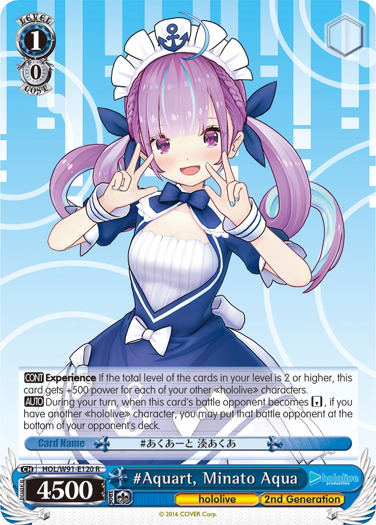 #Aquart, Minato Aqua (HOL/W91-E120 R) [hololive production] | Cracking-Singles