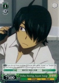 Dislikes Mornings, Koyomi Araragi (BM/S15-E036 U) [BAKEMONOGATARI] | Cracking-Singles