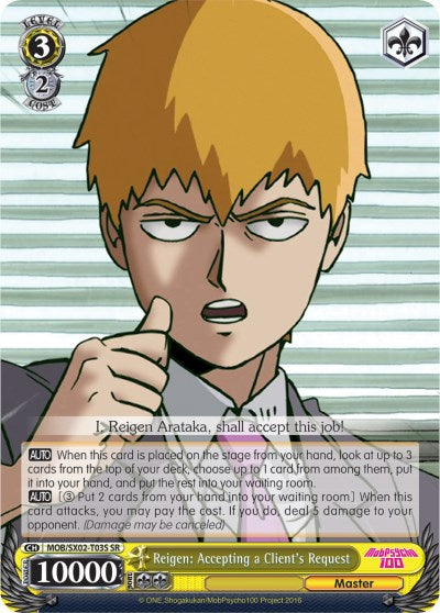 Reigen: Accepting a Client's Request (MOB/SX02-T03S SR) [Mob Psycho 100] | Cracking-Singles