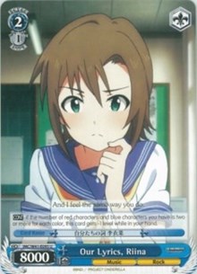 Our Lyrics, Riina (IMC/W41-E095 U) [The iDOLM@STER Cinderella Girls] | Cracking-Singles