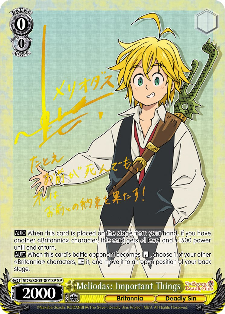 Meliodas: Important Things (SDS/SX03-001SP SP) [The Seven Deadly Sins] | Cracking-Singles