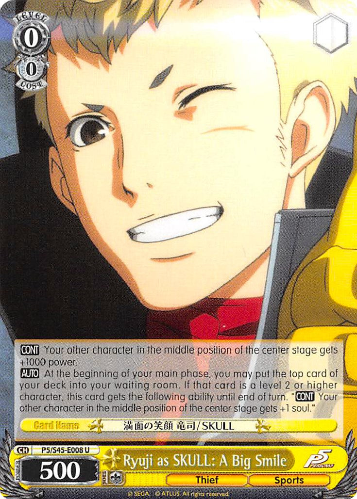 Ryuji as SKULL: A Big Smile (P5/S45-E008 U) [Persona 5] | Cracking-Singles