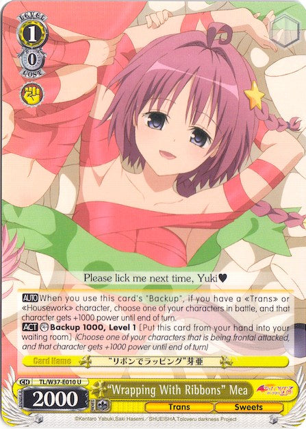 "Wrapping with Ribbons" Mea (TL/W37-E010 U) [To Loveru Darkness 2nd] | Cracking-Singles