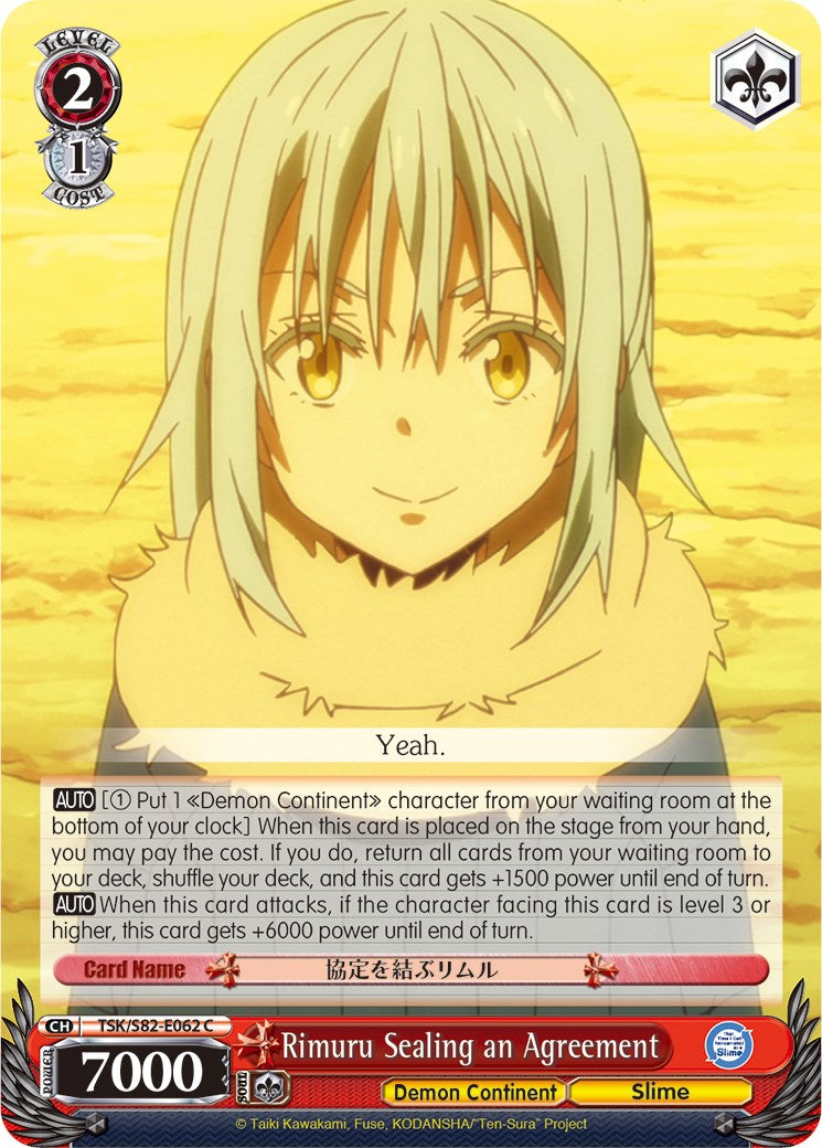 Rimuru Sealing an Agreement (TSK/S82-E062 C) [That Time I Got Reincarnated as a Slime Vol.2] | Cracking-Singles