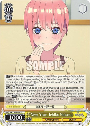 New Year, Ichika Nakano (5HY/W90-E015 C) [The Quintessential Quintuplets 2] | Cracking-Singles