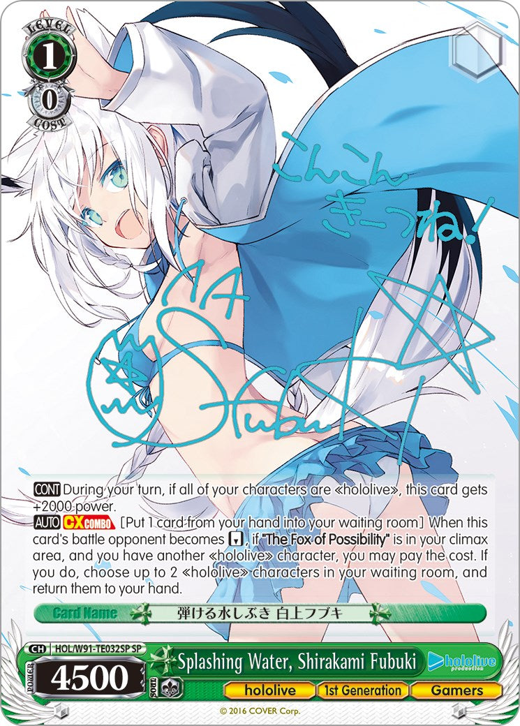 Splashing Water, Shirakami Fubuki (HOL/W91-TE032SP SP) [hololive production] | Cracking-Singles